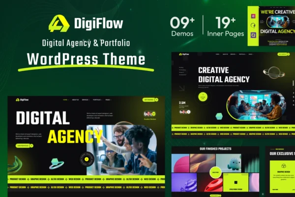 DigiFlow